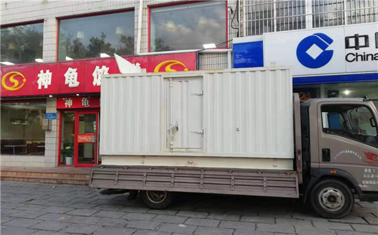 新荣发电车出租